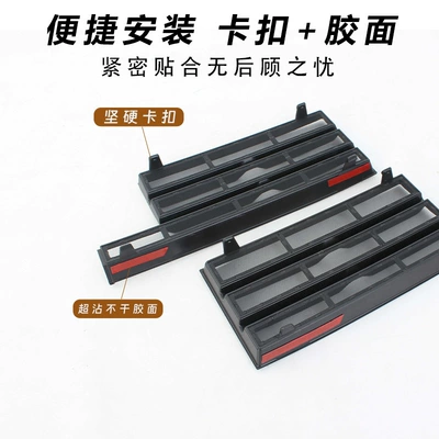Suitable for 24-26 models of Automobile anti-insect net