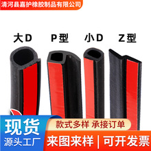 ��DСD�z�lb����܇�ܷ�l܇�T�p���m�����l��ײ�lճ�N܇�����z�l