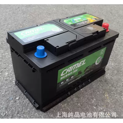 Ln4(H7) Camel 6-Qtf-80(800) Car battery/battery