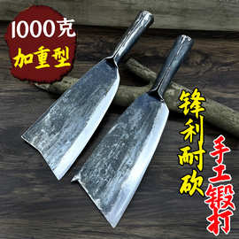 手工锻打大砍柴刀户外劈柴开路伐木弯刀家用砍骨刀丛林老式开山刀