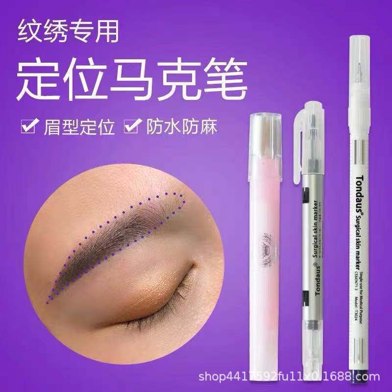 Korean-style semi-permanent material marker pen double-head positioning pen shaped eyebrow pen stroke pen eyebrow tattoo embroidery tool