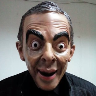 Bean Mask Celebrity Party Headgear Funny Mask Latex Character Imitation Show Selfie Props