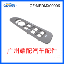 ������2006-2008����RAM 1500 ����������������� MPDMX00006