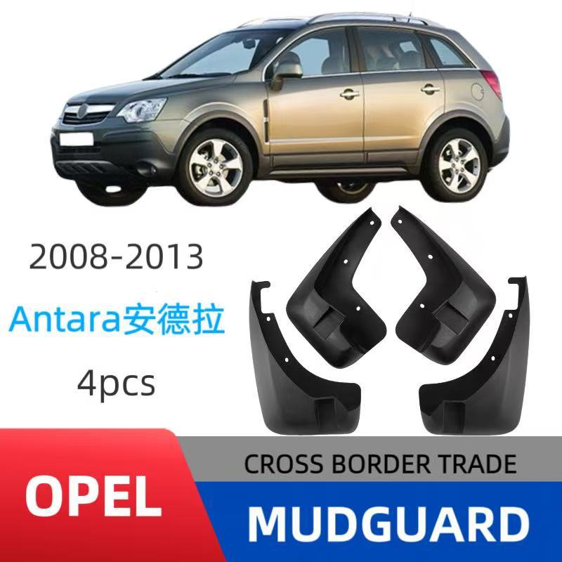 Comercio exterior transfronterizo para Opel Antara 2008-2013 modificación de cuero de guardabarros de neumáticos de coche