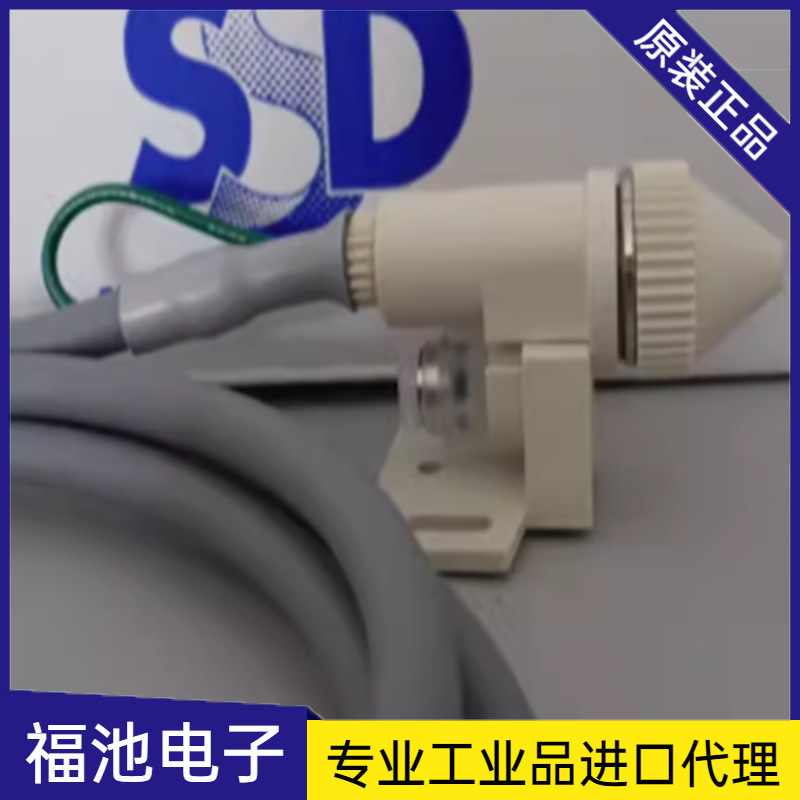 日本SSD西西蒂AP-5离子风枪外接电源式静电消除器 静电离子消除