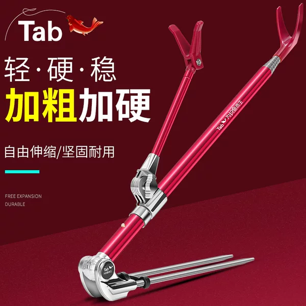 Tab Battery Bracket Fishing Rod Rod Rack Ground Insertion Fishing Rack Rod Fishing Rod Support Rack Table Fishing Rack Rod Fishing Box Support Rod Rack