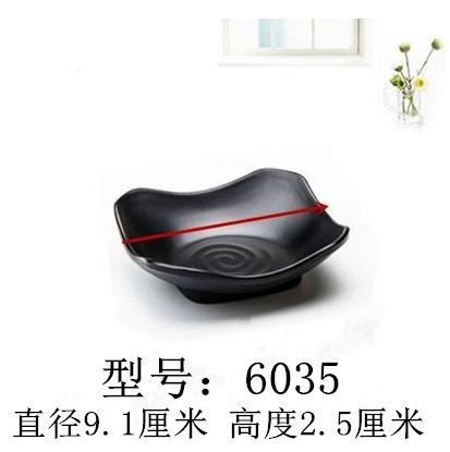 흰색 6035 검정색이 우선함