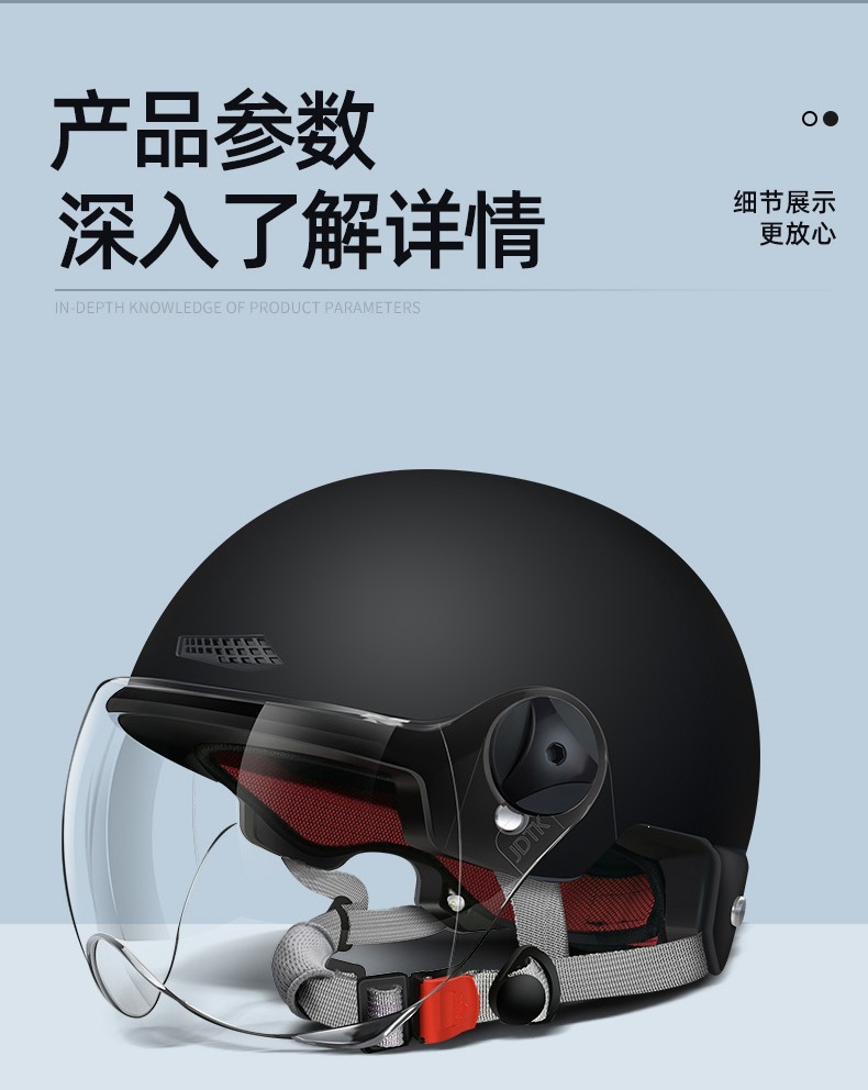 ogo3C certified electric vehicle helmet, sun-protective half helmet for electric scooters and motorcycles, suitable for both men and women, meets national safety standards