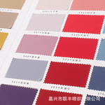 现货薄款锦纶氨纶梭织弹力30D尼龙四面弹 高密防晒衣皮肤风衣布