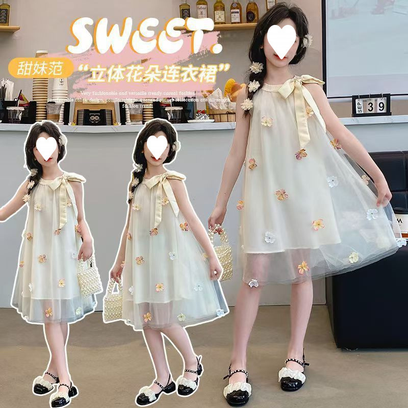 裙子女夏儿童公主女童连衣裙夏季2025新款立体裙子花朵纱裙中大童|undefined