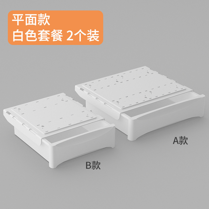 机の下の引き出しには横梁があります。|undefined