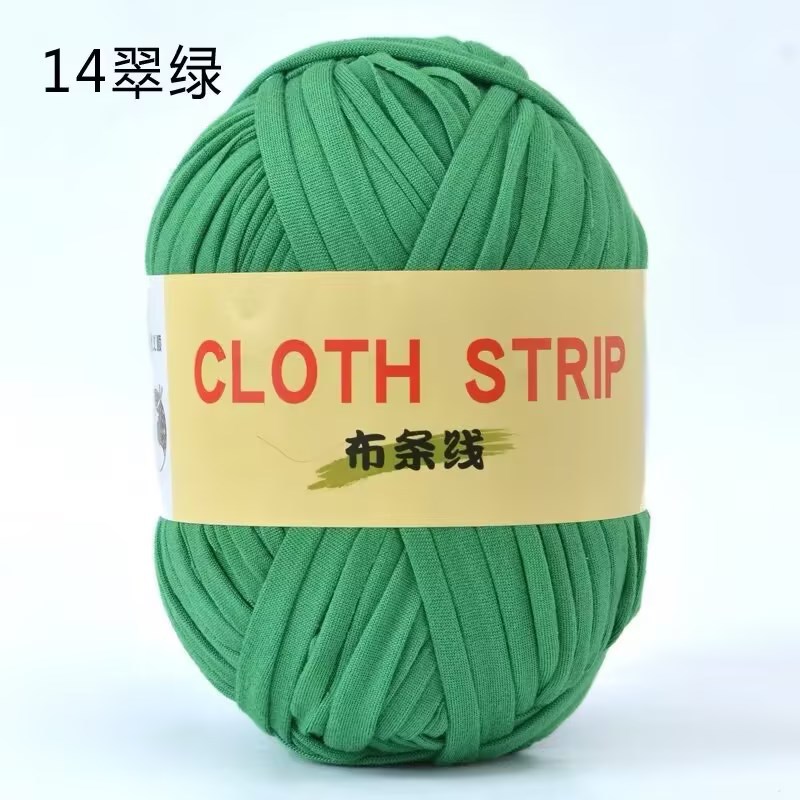 Gran gancho de línea de tela muñeca zapatillas de almacenamiento cesto cojín manta ganchillo DIY material casero tela gruesa trenzado