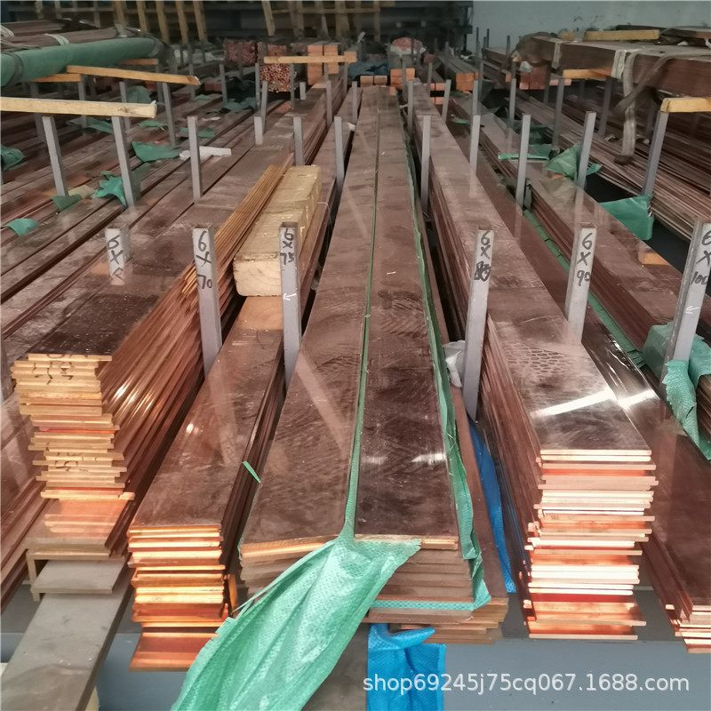 现货供应无氧紫铜C10100无氧铜棒C10100无氧铜板C10100纯铜紫铜