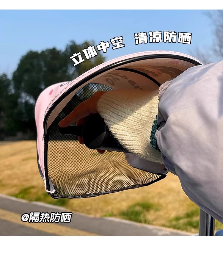 Electric Vehicle Sun Protection Handlebar Cover for Summer, Waterproof Windproof Sunshade, Anti-Uv Battery Bike Handlebar Cover