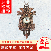 �����B���R�r�R�����R��wallclock�͏d���Á��R�d