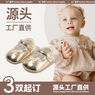 �냺����Ьܛ�׌W��Ь����һ�qŮ����Ь�ӷ���6-12�����׃�Ь