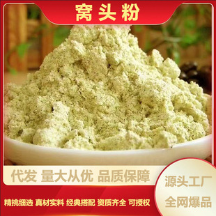 �C�^�۰ˌ���ּZ����s�Z���׺ڶ�С�����ඹ��l�ʹּZ���l���l