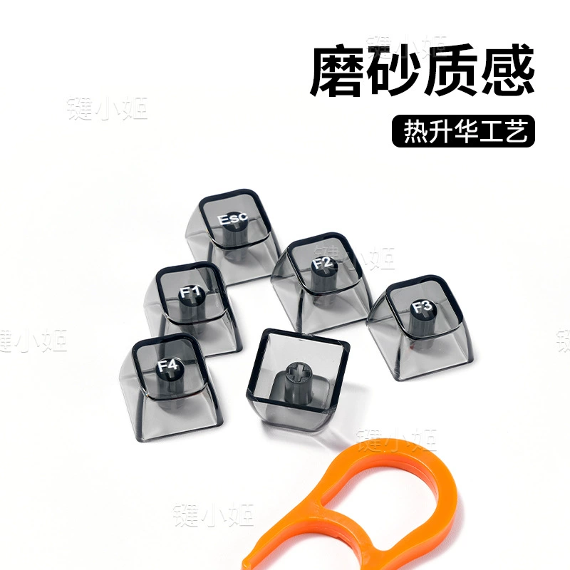 Клавиша Rabbit Ba Dark Night Black высокая прозрачная (коробка), профиль MDA, PBT, совместима с Mega Lion Mad68/fire