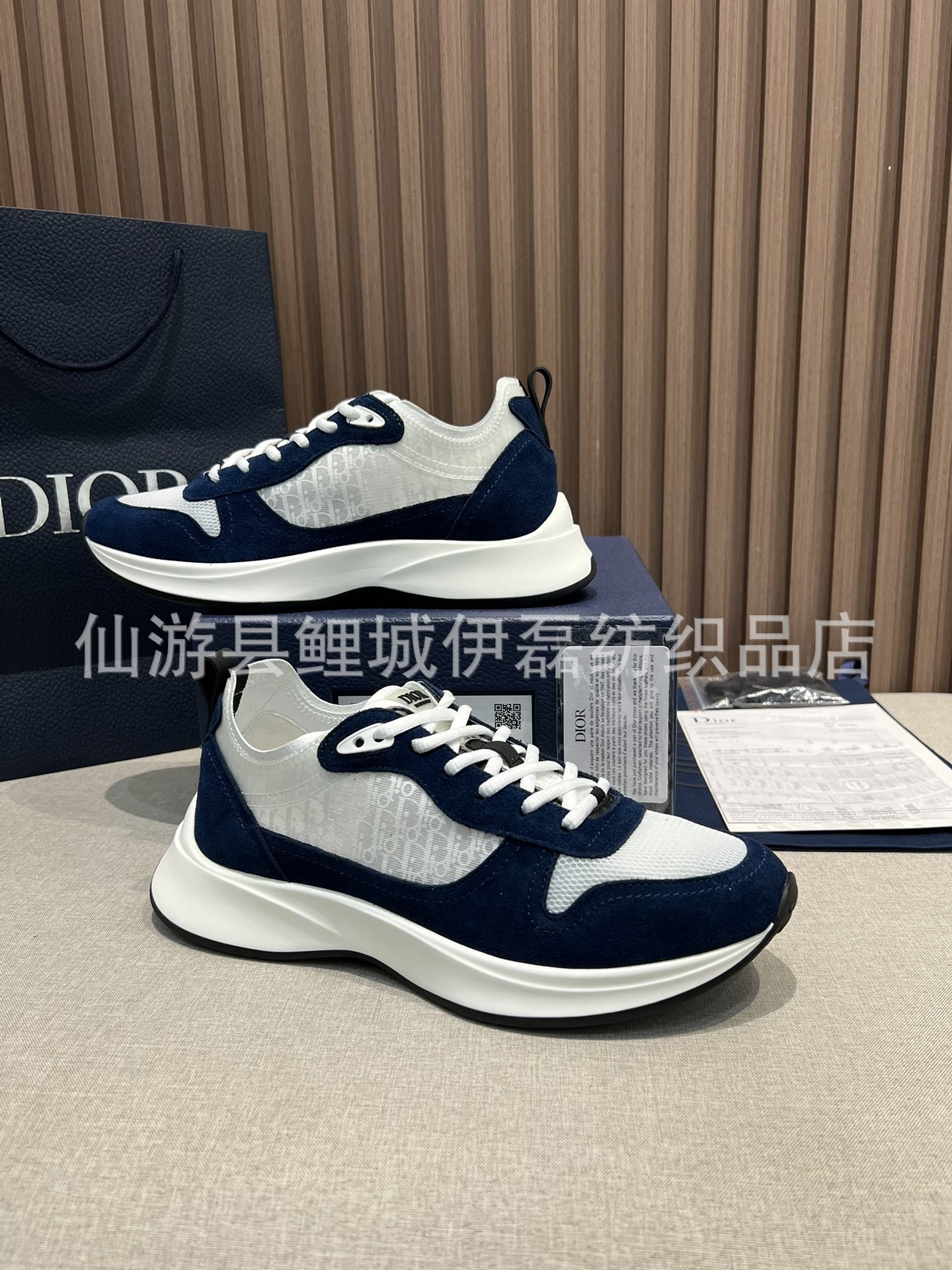 Dior B25 Runner Low Navy Oblique Suede 3SN259YXY_H568