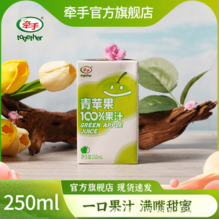 �����Sֱ�l���������O��100%��֭250ml*6���������l����Ʒ