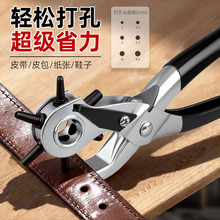 Ƥ������Q�๦�܈A�ױ���քӴ��������Ƥ�（��ʡ���ֳִ���Q