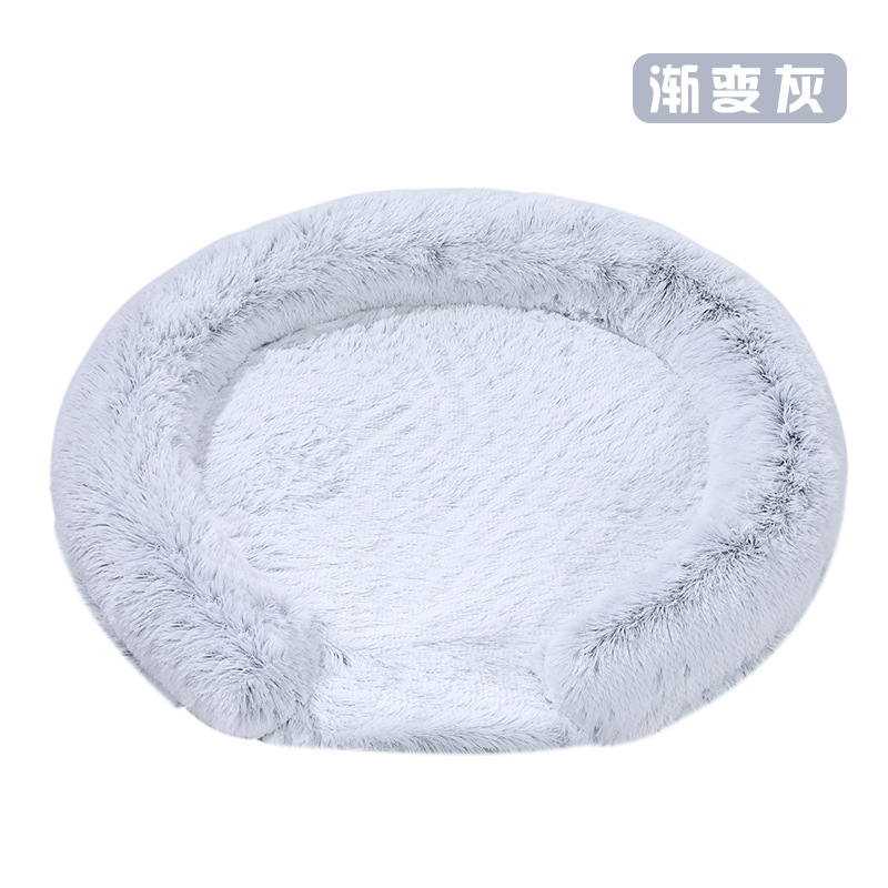 Pelugas para perros Pelugas para gatos Pelugas para perros Cama redonda para perros Pelugas para mascotas Cama para mascotas de felpa Pelugas para perros Calidez de invierno Nuevos productos