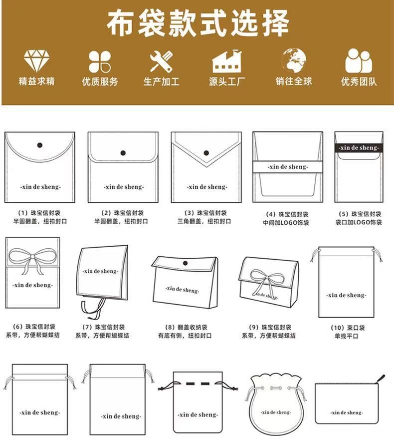 微信图片_20250312231911