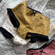 一件代发纯欲刺绣字母法式缎面内裤女中腰简约舒适夏季薄款三角裤