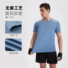 男式休闲裤;男式T恤;运动T恤