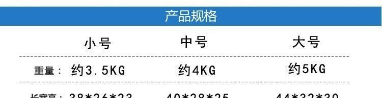 Waterproof storage box, large size, for motorcycle rear trunk, tool storage, electric scooter tail box, thickened, stainless steel