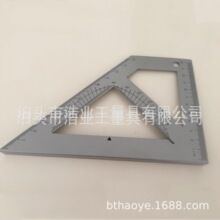 ���P䓷��mֱ�ǳ�45�Ƚǳ�12����ľ���ǳ�30&deg;���ǰ� 90��������