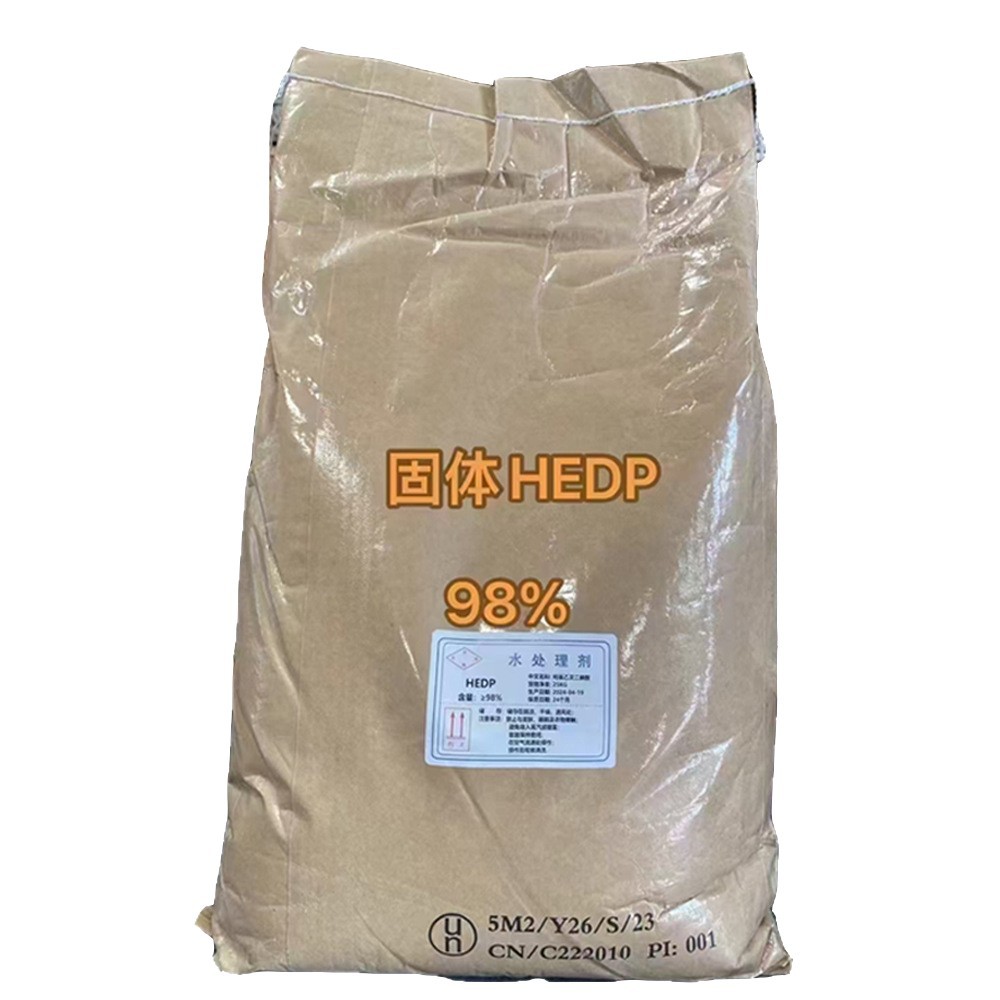 ϴ ǻҲɫhedp98% ջӼ蹸