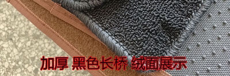 Car mat for cleaning, anti-slip, anti-dirt, easy to clean, full protection mat, TPE wrap-around mat, suitable for cars, with a velvet surface