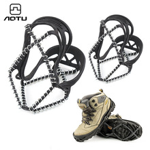 �������ѩ�ط�����צЬ�׶���Ь�Ь��������ɽ���Xѩצ��ͯ��ץ