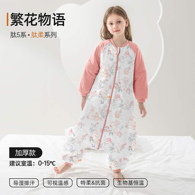 단일 가이드 × 항온 [두꺼운 겨울, 실온 0-15℃】꽃이야기