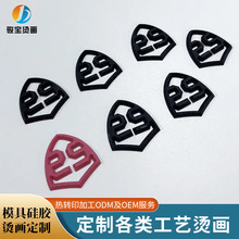 3Dģ�߹��z���w���bLOGO���D�ƠC�D�C���zӡ������Dӡ�̘˶���