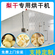 ��ɷ���Ƭ��əC ȫ�ԄӴ���ѩ��ɺ���O�� ����ˮ����Ƭ����C