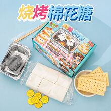 ���ˠt���޻���̿��DIY�����޻���ɑ�����ʳȫ������ǹ����l