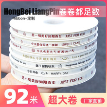 100�a���յ���нz������װ��_�y�b��b�ʎ�����K�����l����