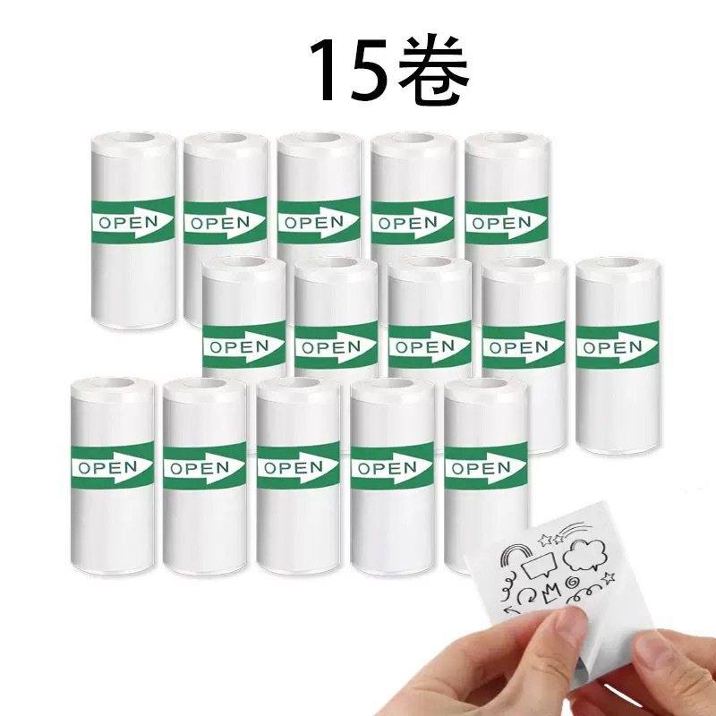 Universal note, 57x, 57mm, leaves no glue
