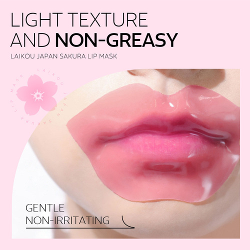 LAIKOU LaiKou brand cherry blossom lip mask 6g double moisturizing and plump sweet lip balm 