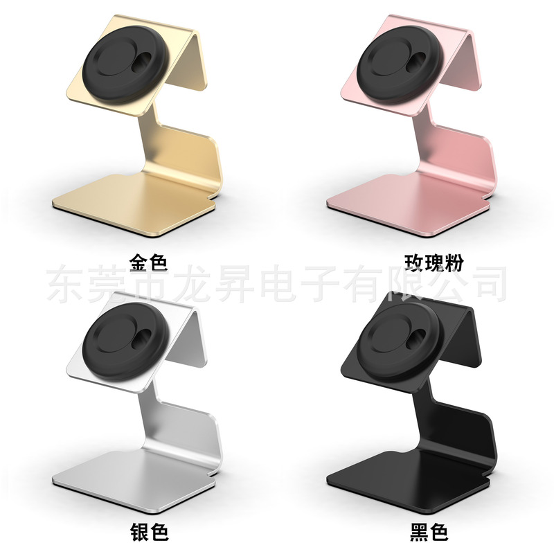 For Garmin Jiaming Fenix7/5/6 series 745venu sq watch charger aluminum alloy base