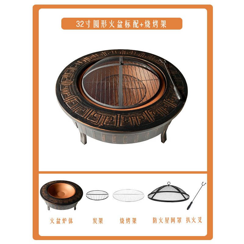 Mesa de barbacoa multifuncional de 32 pulgadas horno de barbacoa al aire libre horno de carbón patio horno de carbón casero parrilla de barbacoa