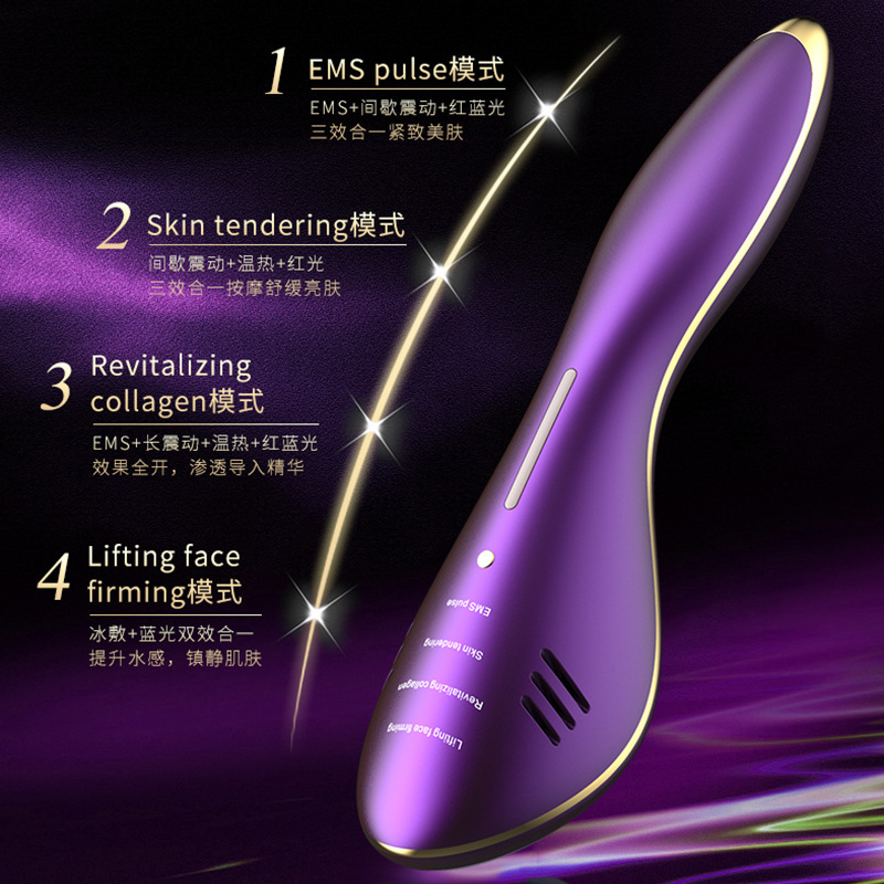 Factory Direct Sales Small Iron-Shaped Facial Massager for Ice Compressing, Lifting, and Firming, Beauty Device for Firming