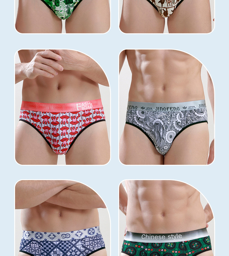 Men's Ice Silk Briefs Breathable Leopard Cartoon Printed Underwear_voghion.com