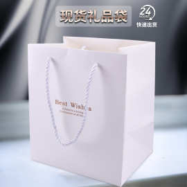 米白色布纹包装纸袋印logo烫金礼品袋现货小号手提袋批发