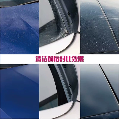 fast decontamination hydrophobic, Cleaning/curing agent