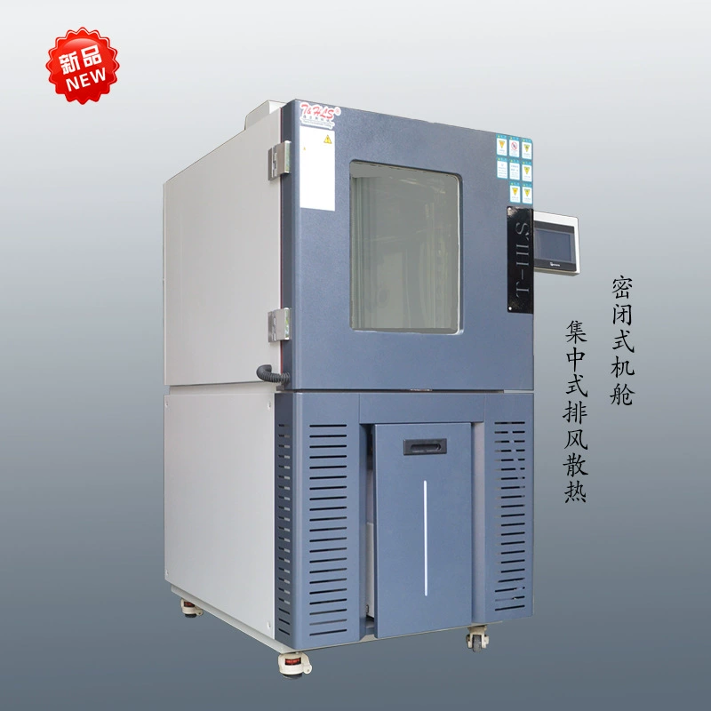 В запасе поставки Программируемые постоянной температуры и влажности ящик перчаточный ящик может контролировать температуру постоянной температуры и влажности перчатки оборудование