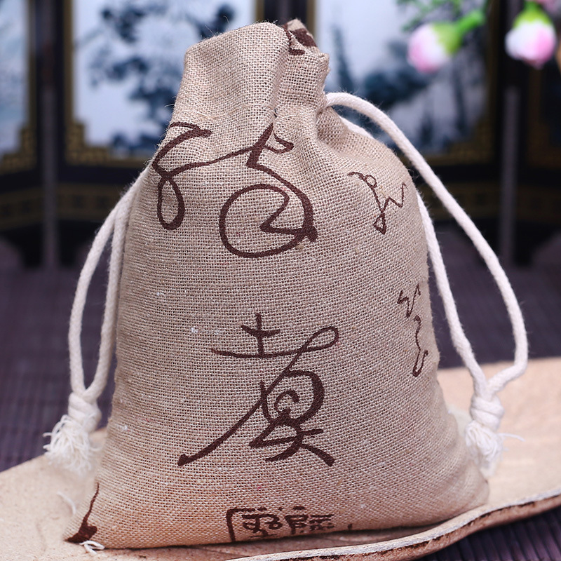 印花棉麻布书法抽绳袋 首饰礼品名族风小布袋环保束口袋拉绳袋子