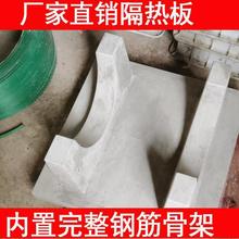 屋顶保温隔热板板房天台阳光楼顶隔热砖屋顶隔热房顶隔热砖耐高温